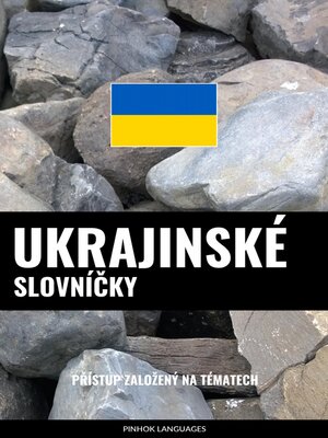 cover image of Ukrajinské Slovníčky